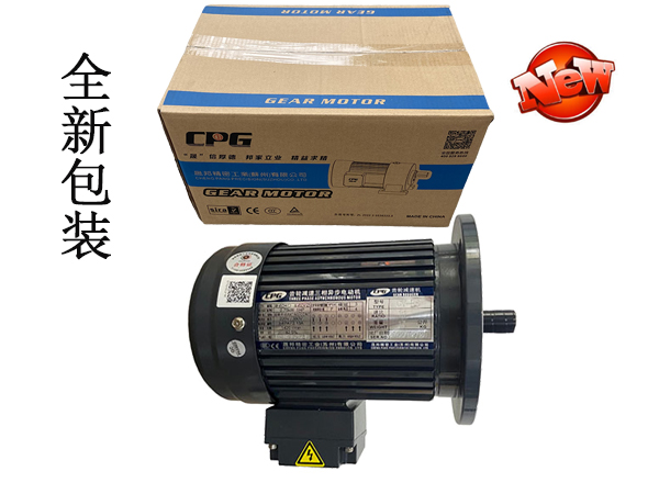 CV-B5标准普通电机